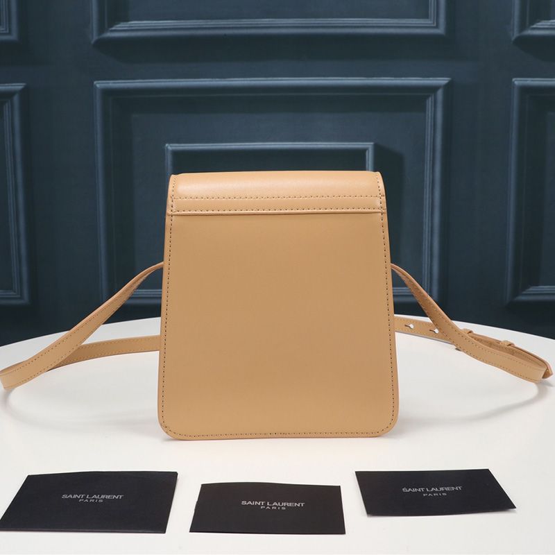 Saint Laurent Kaia North South Satchel In Vegetable-Tanned Leather Brown Gold