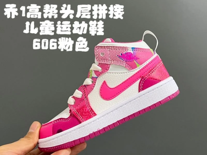 AIR JORDAN SHOES