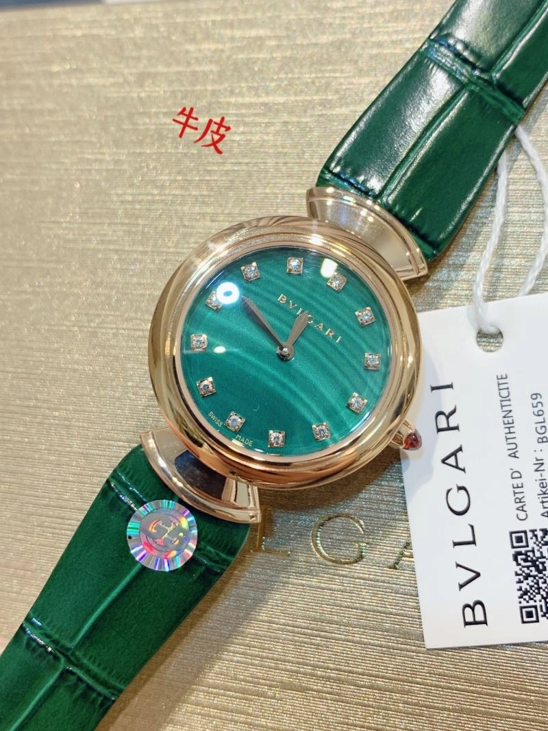 BVLGARI Watches