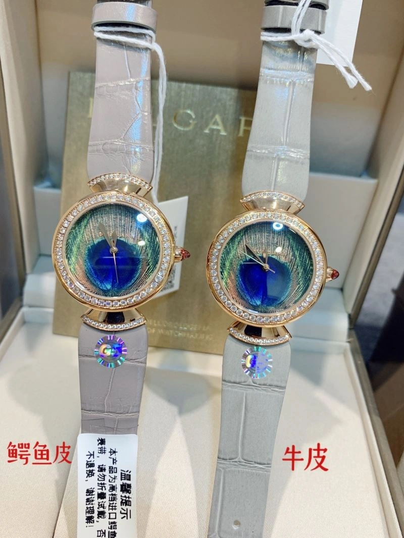 Faithkeybiz BVLGARI Watches