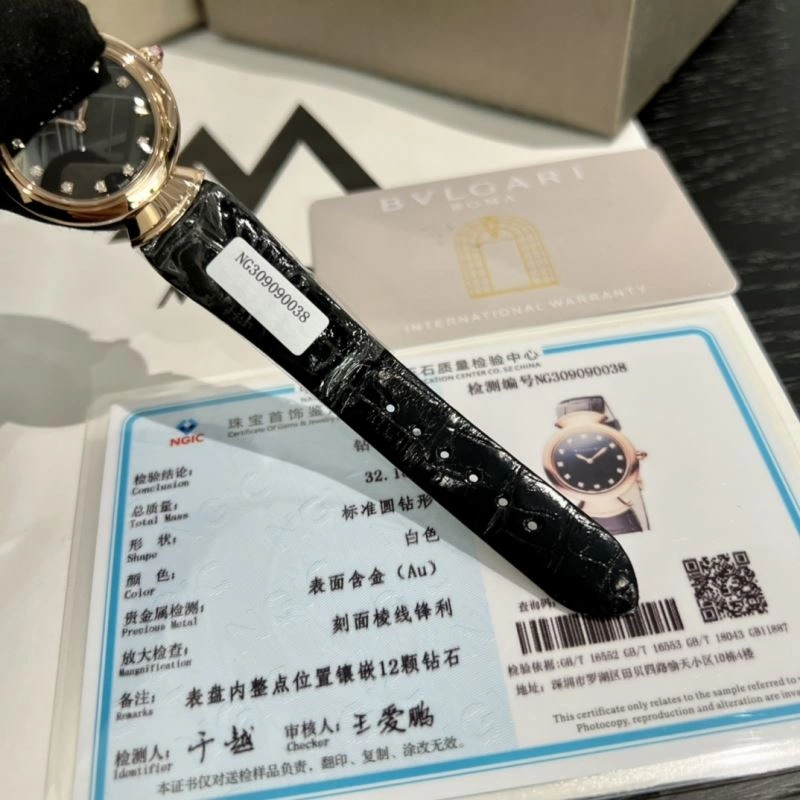 Faithkeybiz BVLGARI Watches