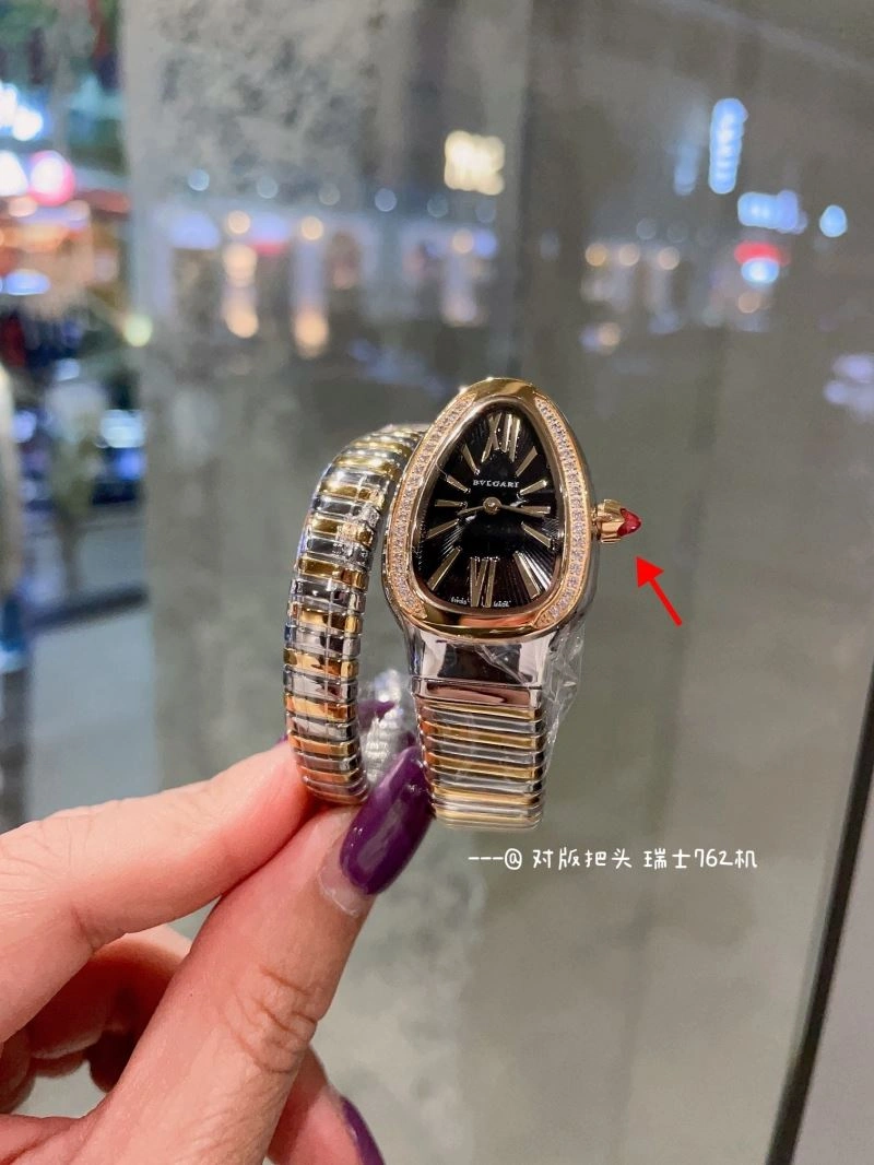 BVLGARI Watches