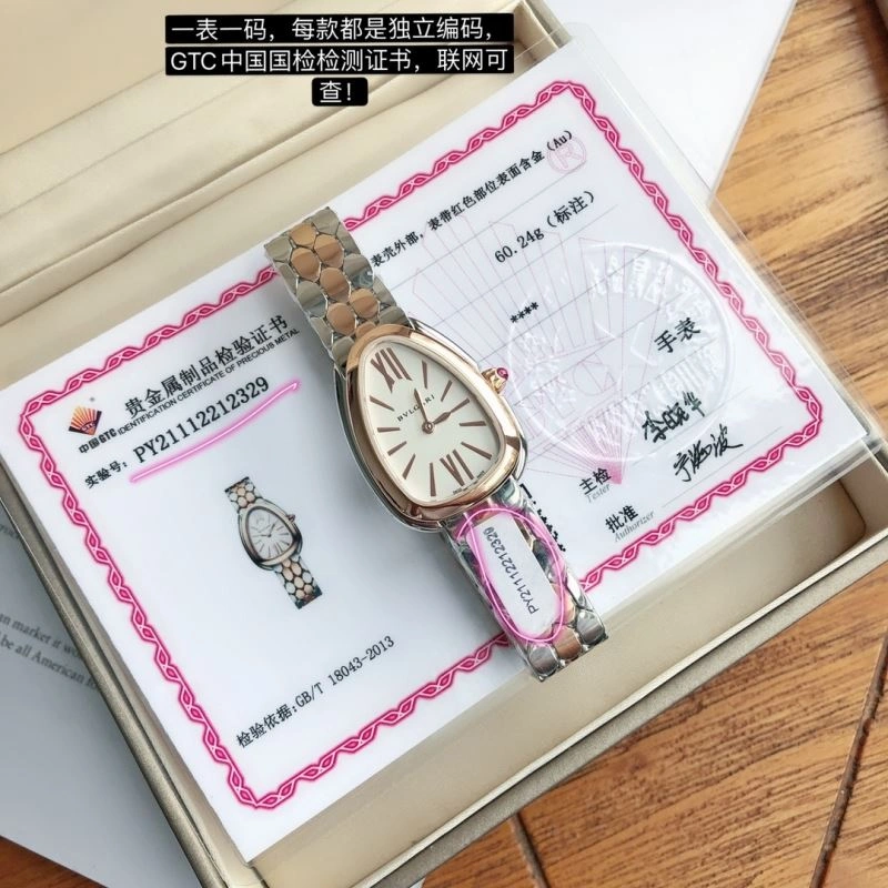 Faithkeybiz BVLGARI Watches