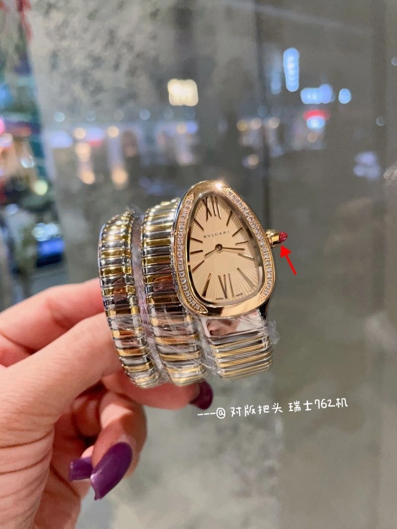 BVLGARI Watches