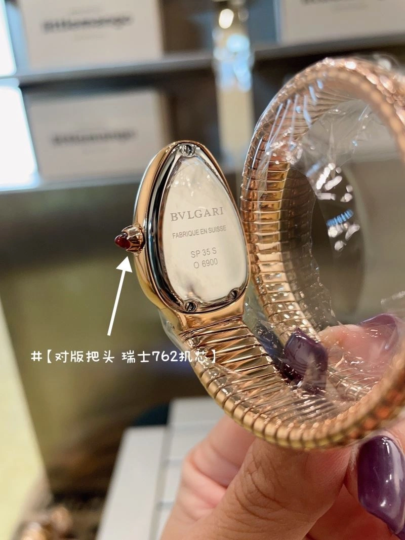 Faithkeybiz BVLGARI Watches