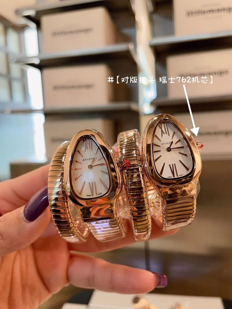 BVLGARI Watches