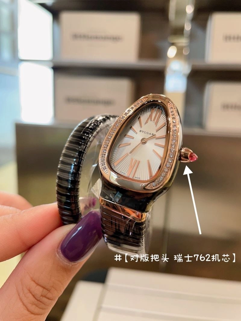 Faithkeybiz BVLGARI Watches