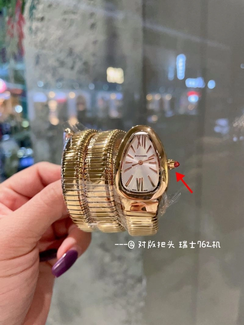 BVLGARI Watches