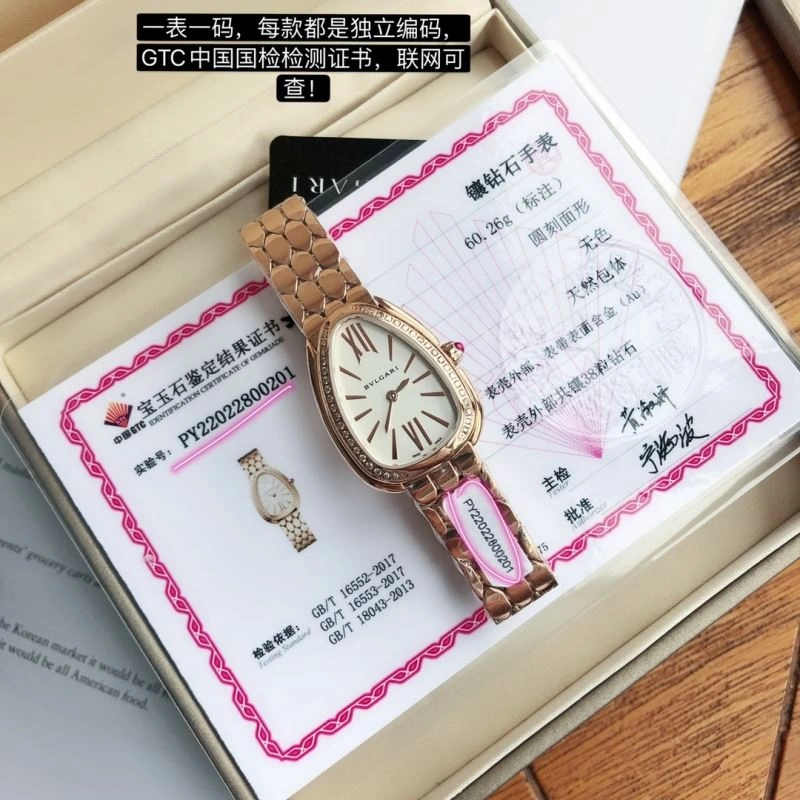 Faithkeybiz BVLGARI Watches