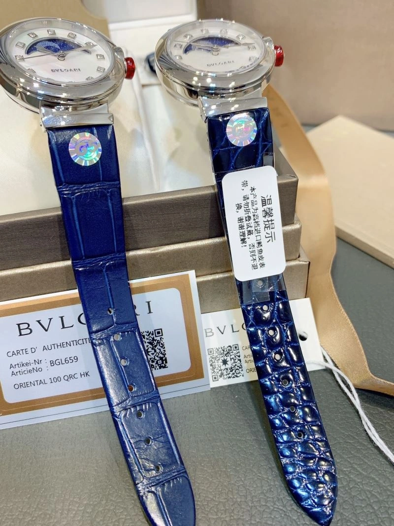 Faithkeybiz BVLGARI Watches