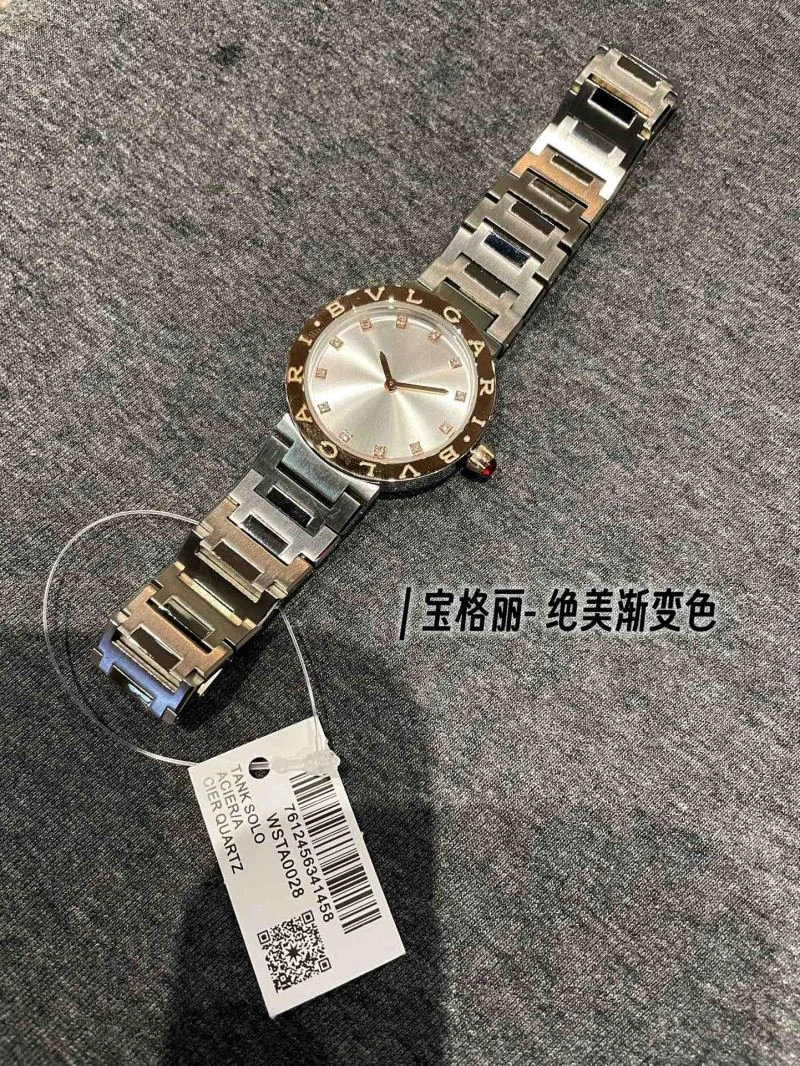 Faithkeybiz BVLGARI Watches