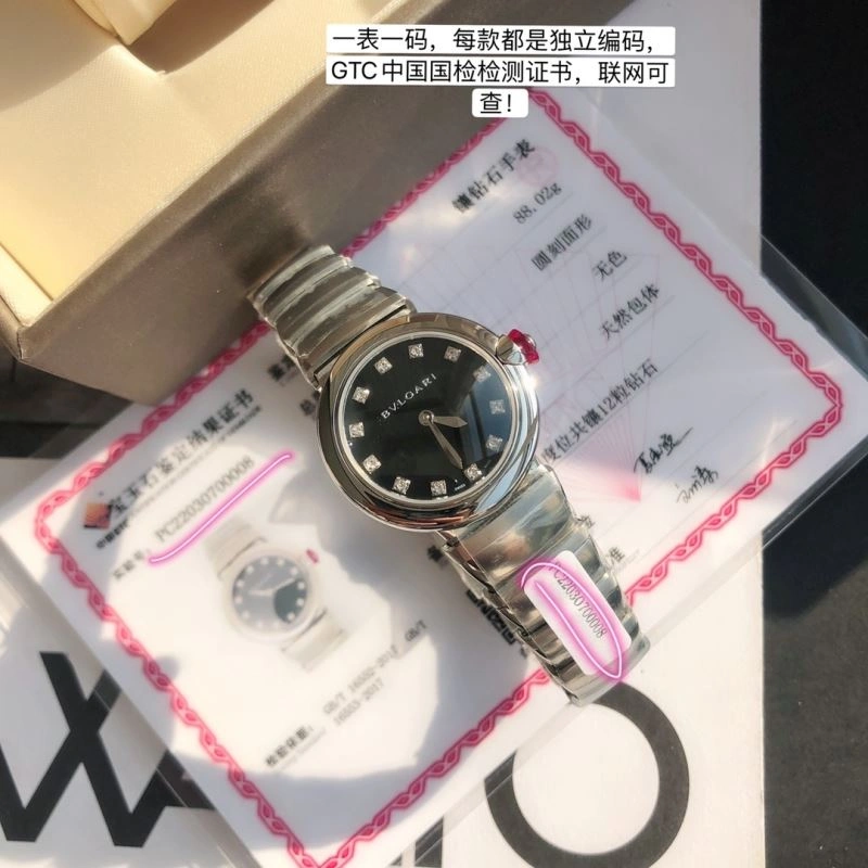 Faithkeybiz BVLGARI Watches