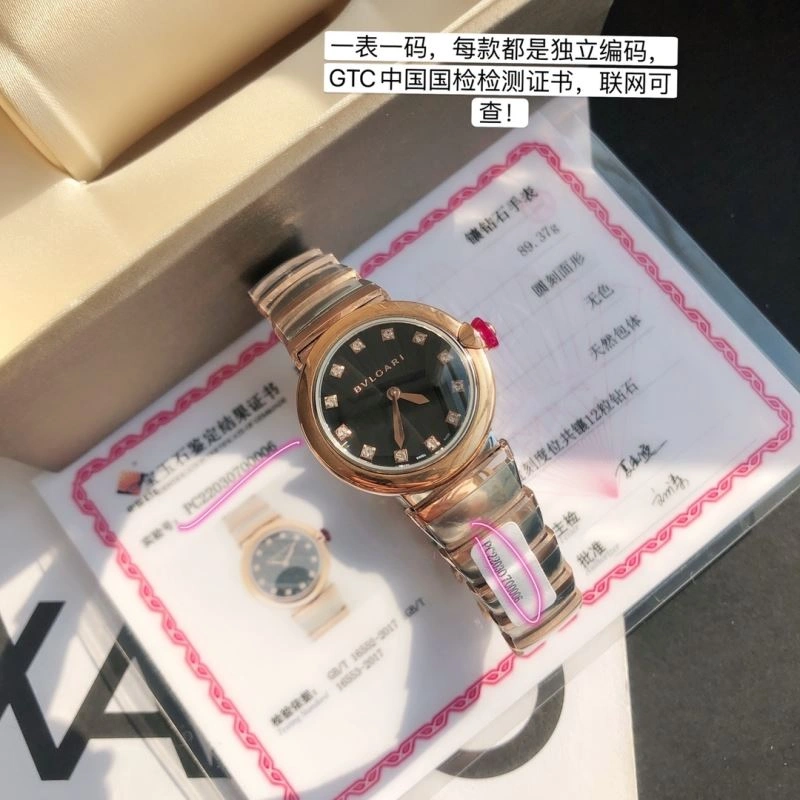 Faithkeybiz BVLGARI Watches