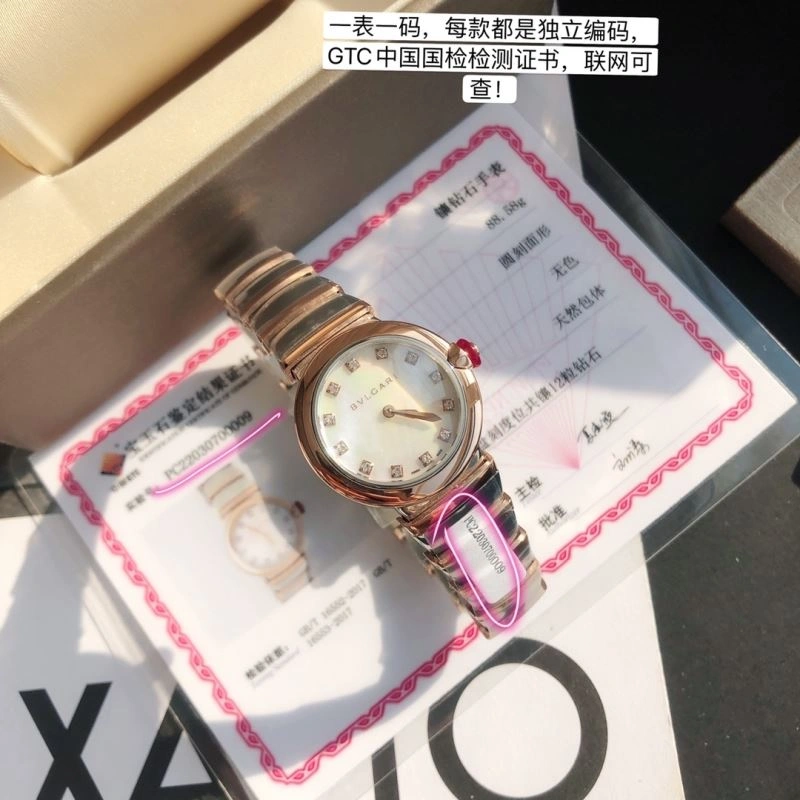 Faithkeybiz BVLGARI Watches