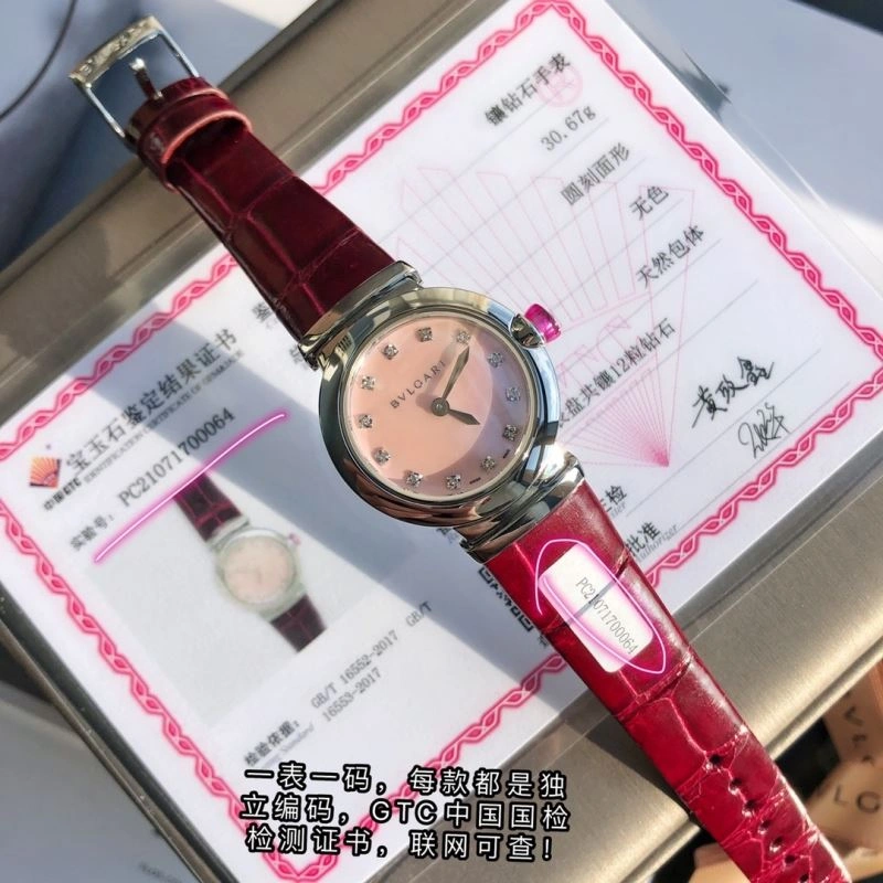 Faithkeybiz BVLGARI Watches