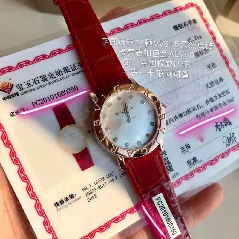 Faithkeybiz BVLGARI Watches