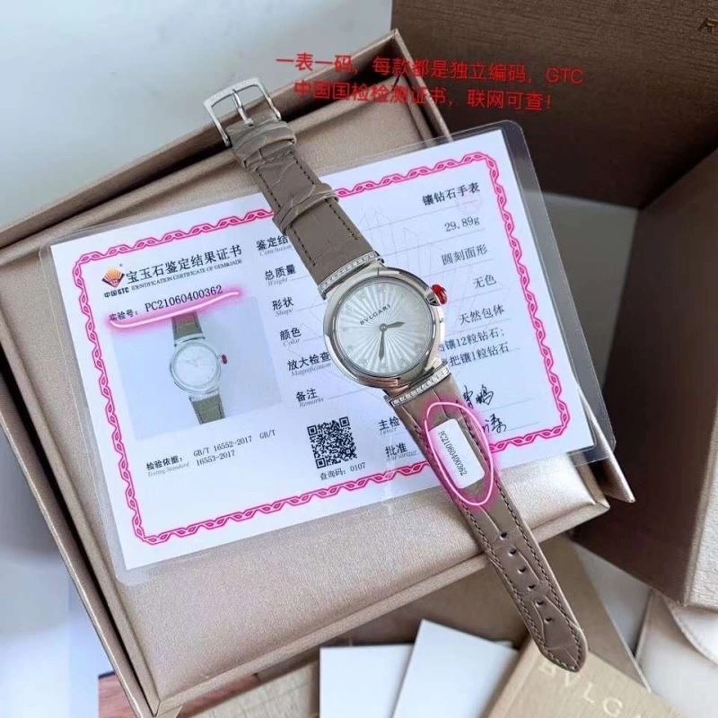Faithkeybiz BVLGARI Watches