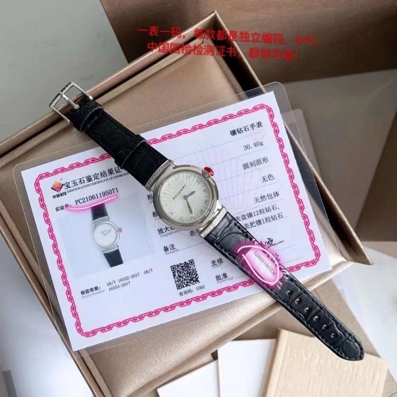Faithkeybiz BVLGARI Watches