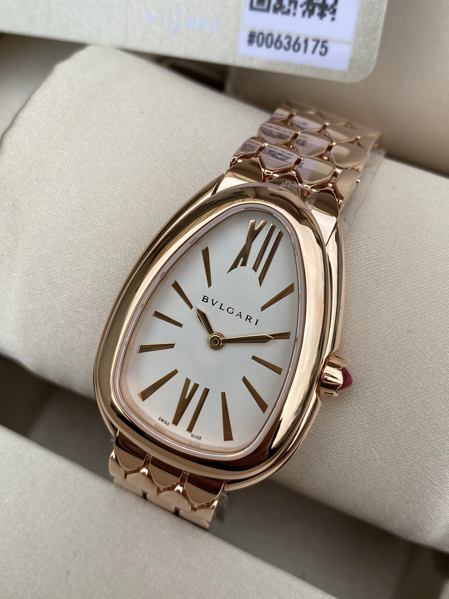 BVLGARI Watches