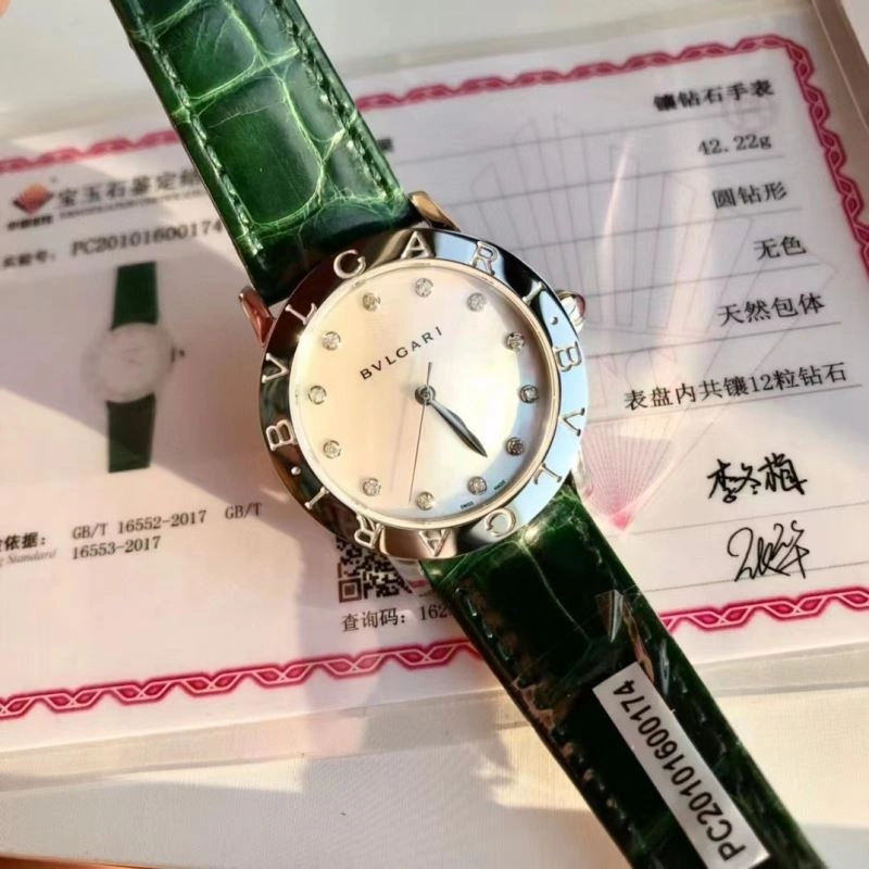 Faithkeybiz BVLGARI Watches