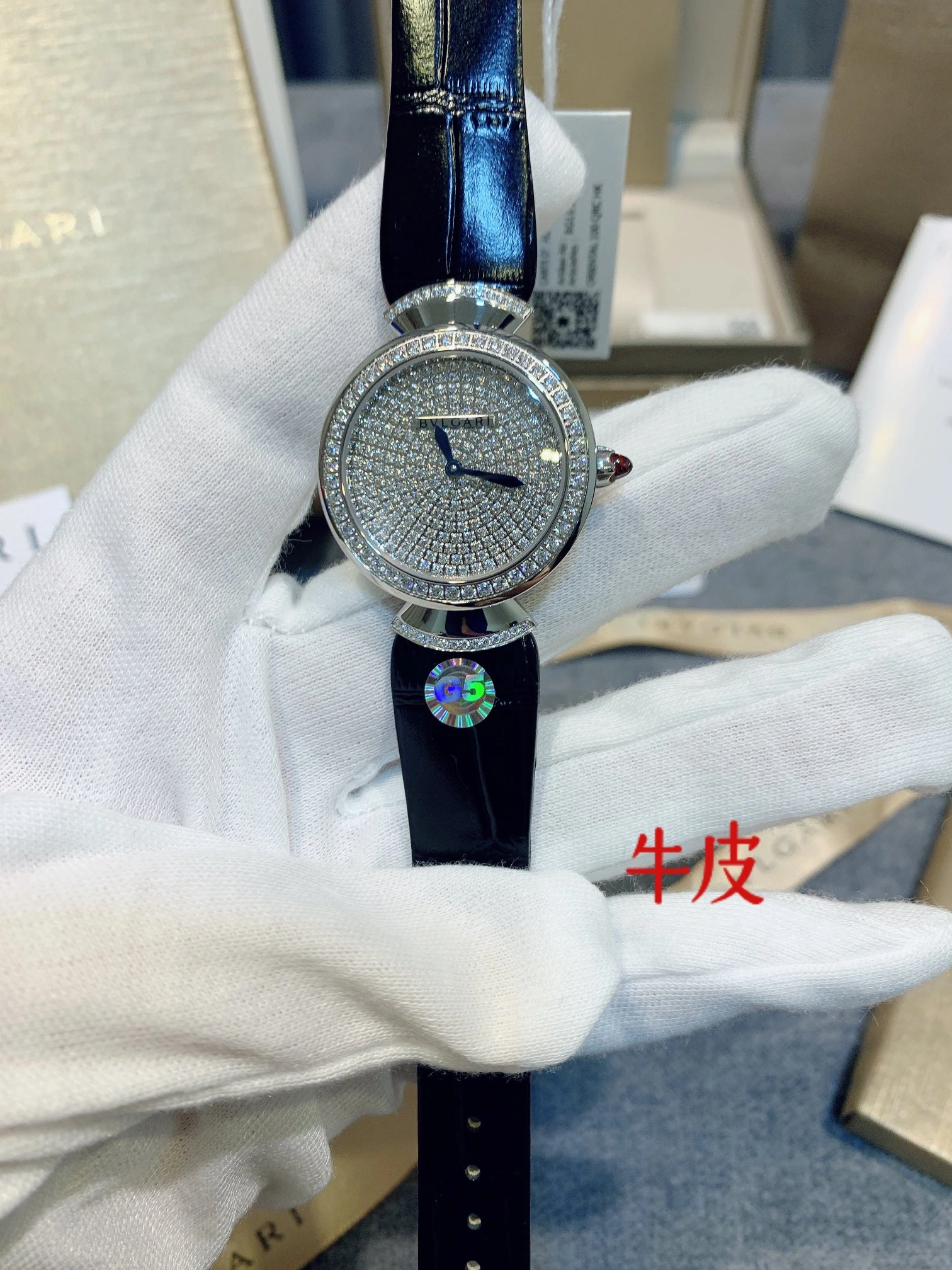 Faithkeybiz BVLGARI Watches