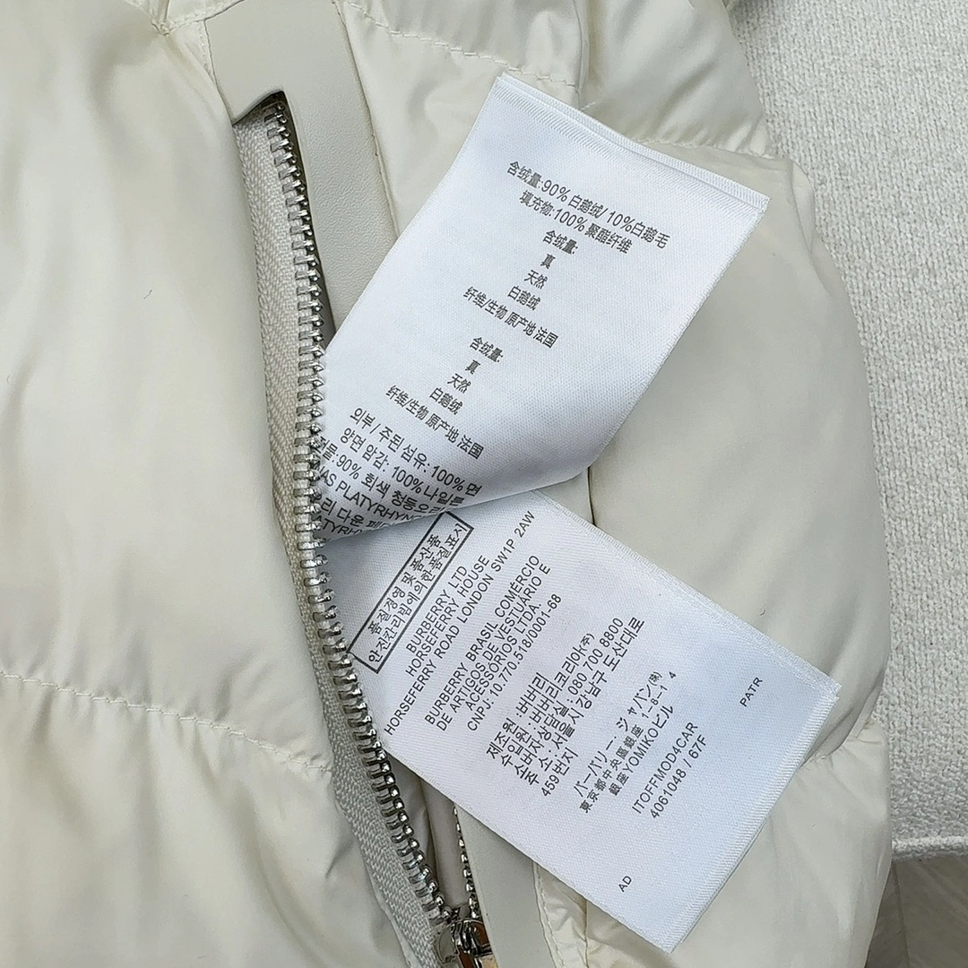 Burberry Down Jackets