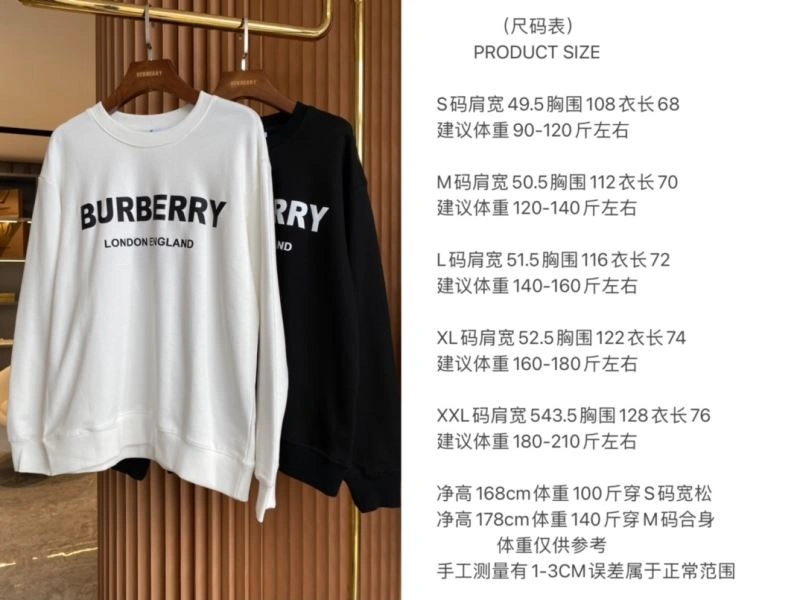 Burberry Hoodies