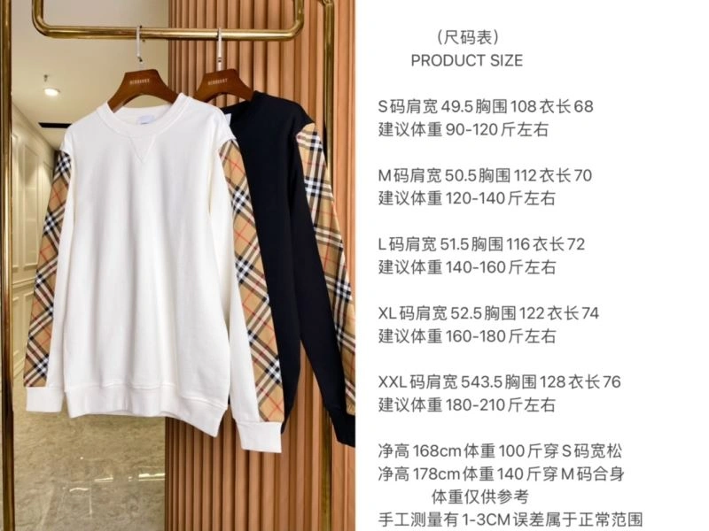 Burberry Hoodies