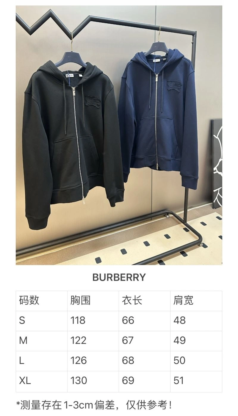Burberry Hoodies