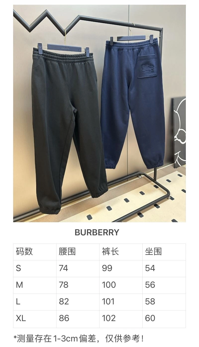 Burberry Hoodies