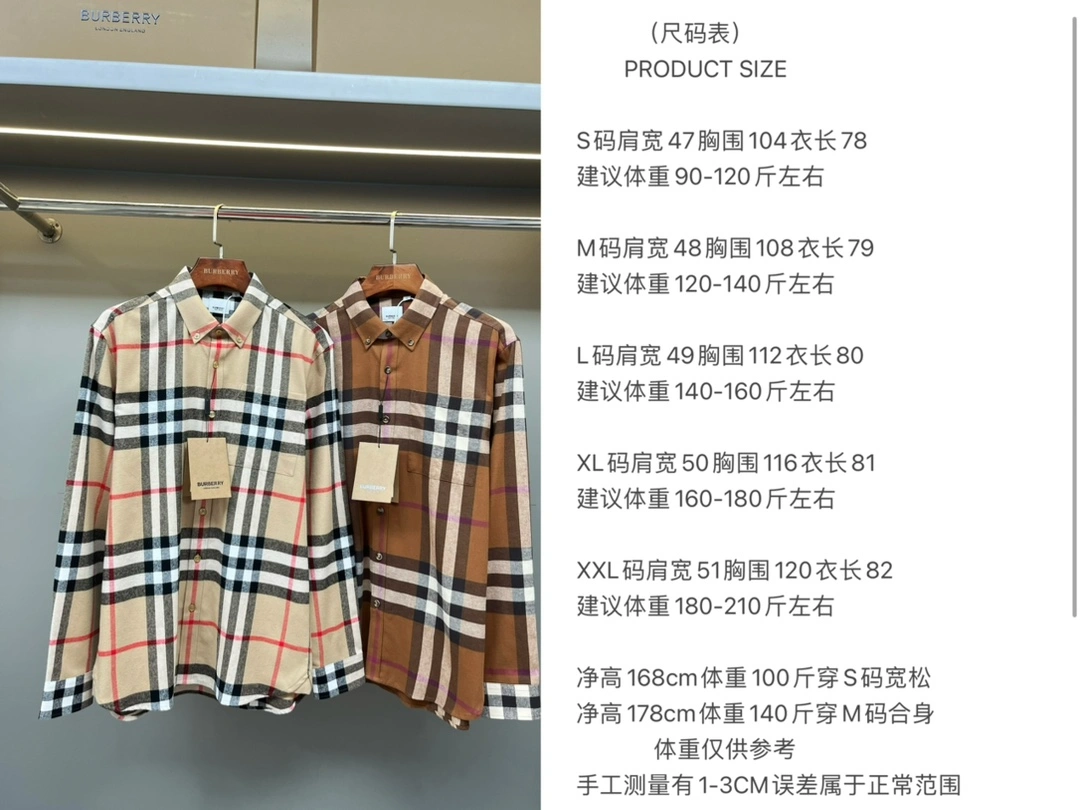 Burberry Outwear