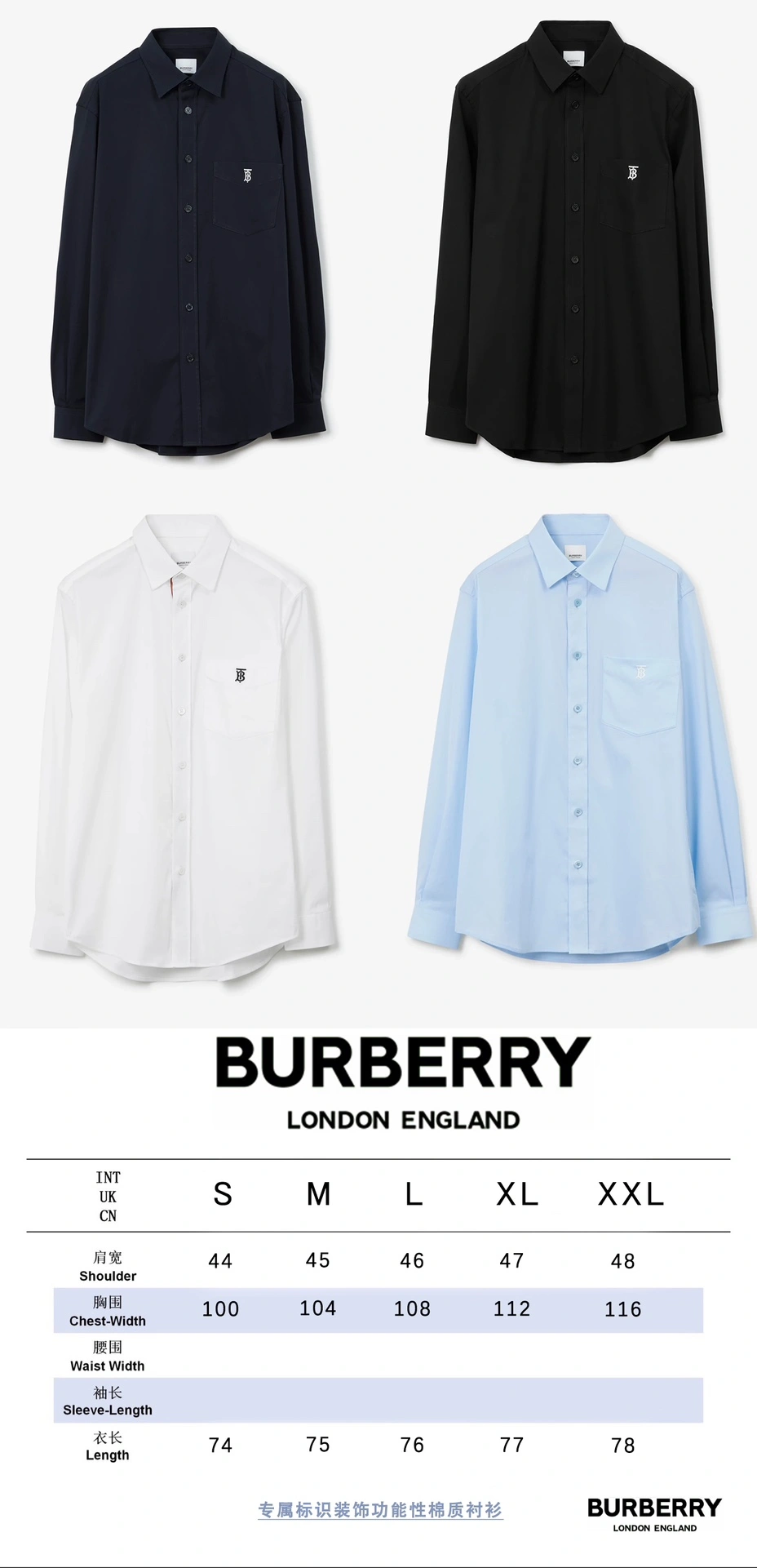 Burberry Shirts