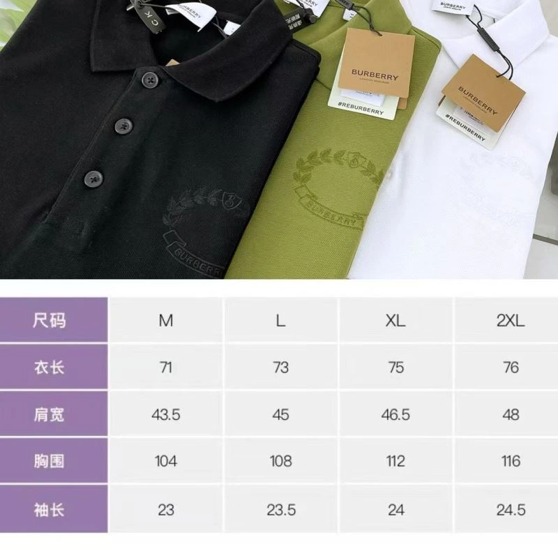Burberry T-Shirts