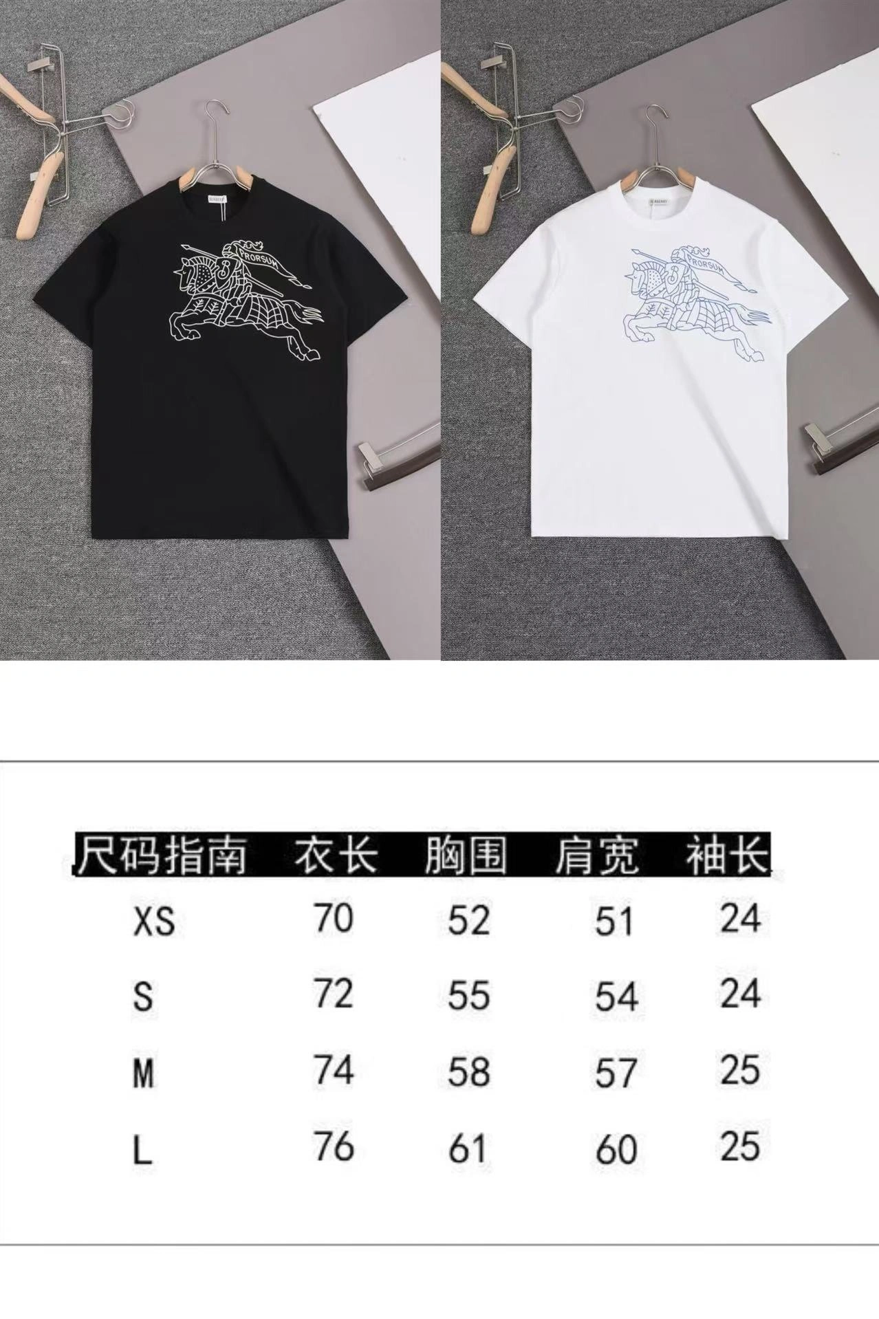 Burberry T-Shirts