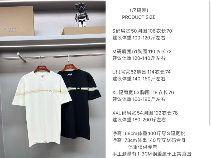 Burberry T-Shirts