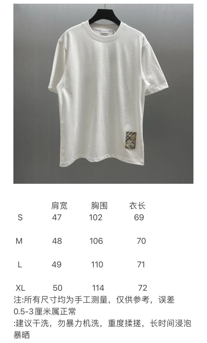 Burberry T-Shirts