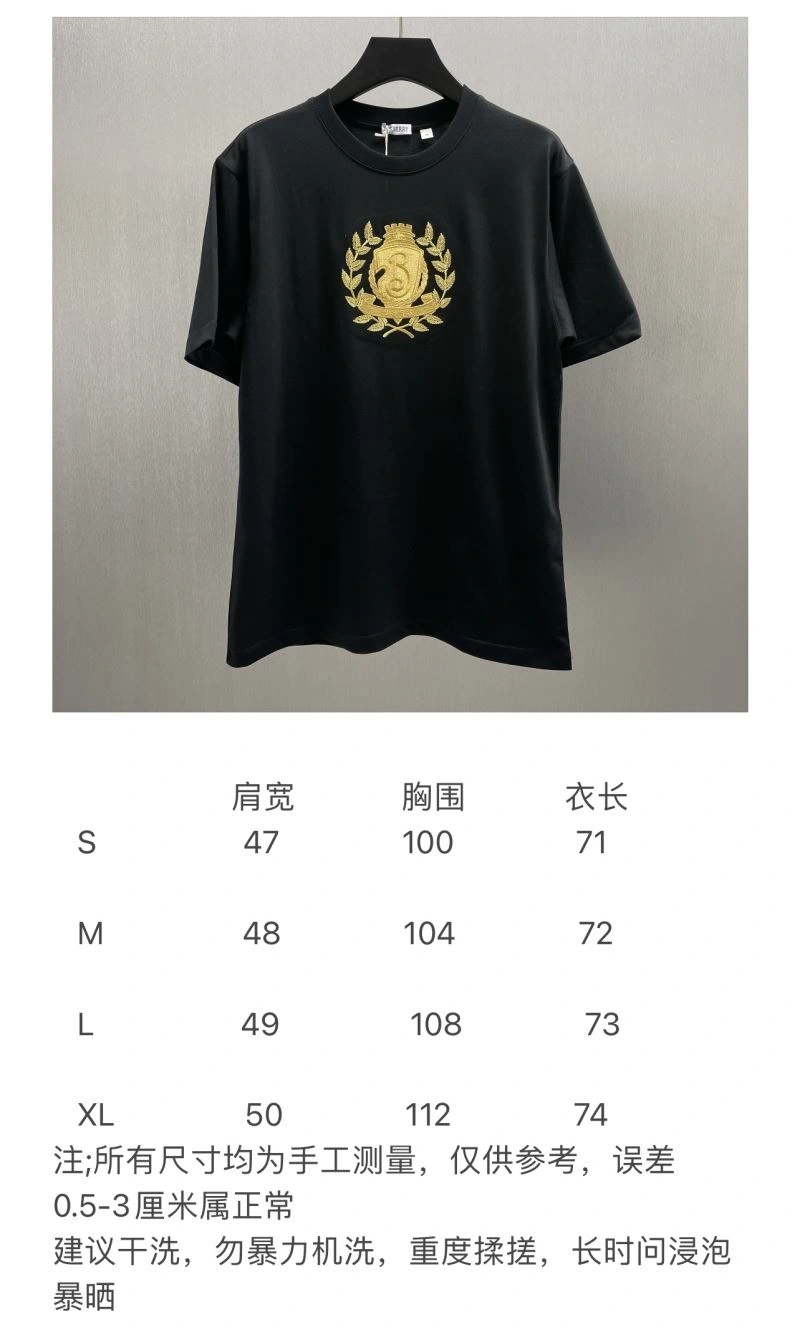 Burberry T-Shirts