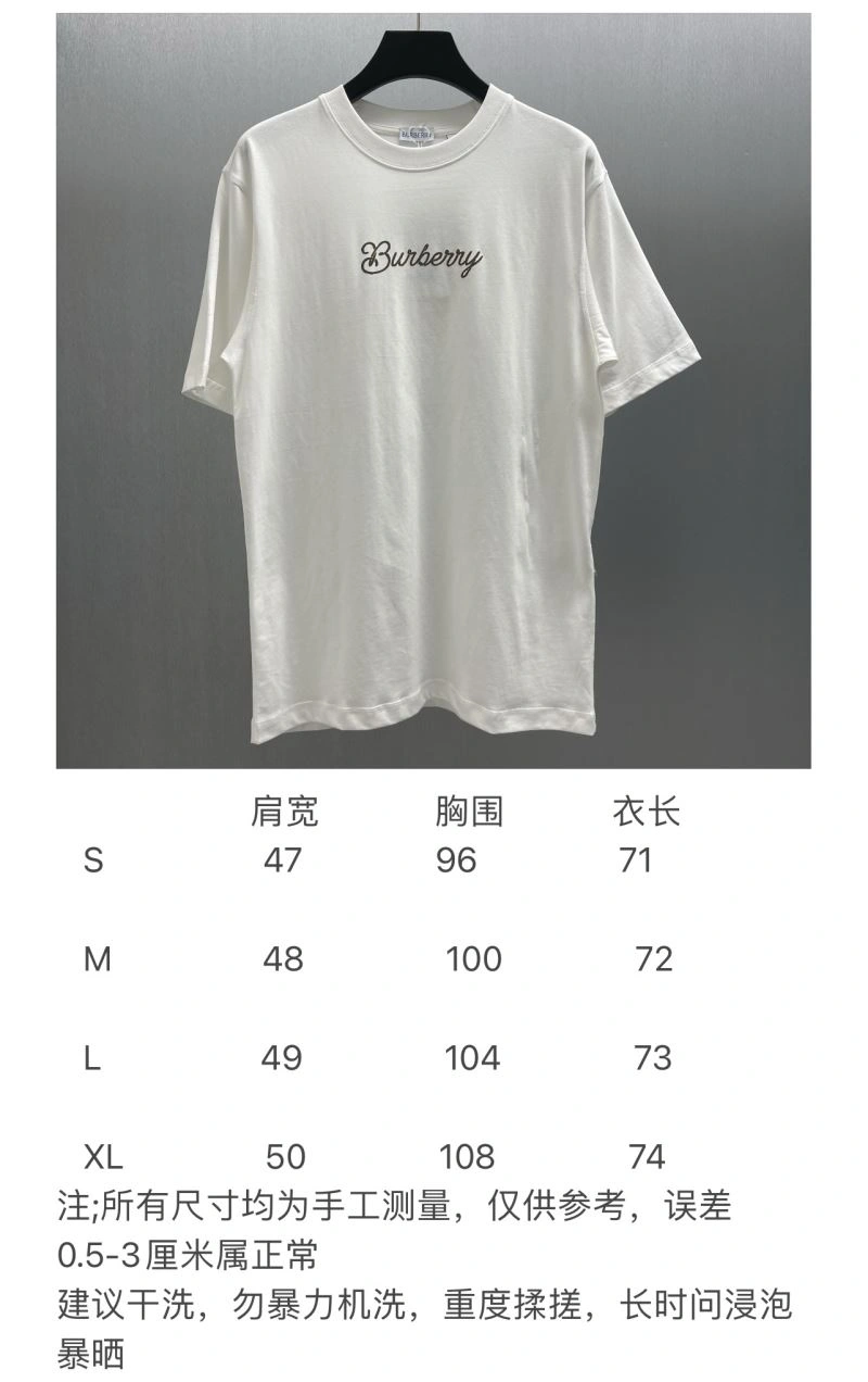 Burberry T-Shirts