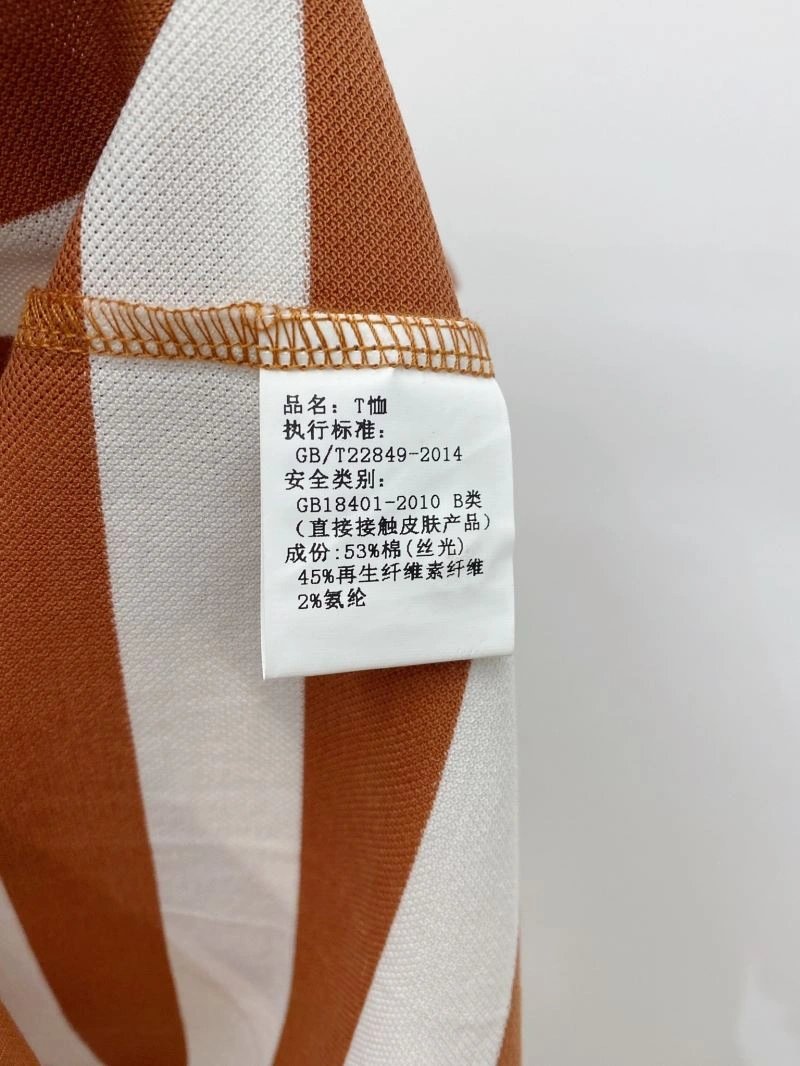 Burberry T-Shirts