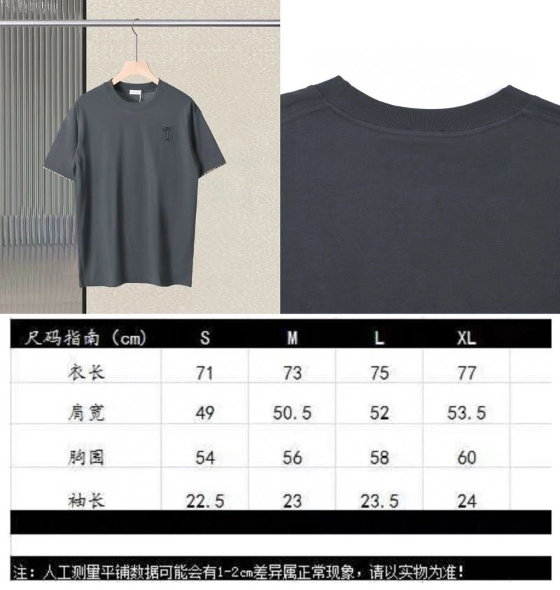 Burberry T-Shirts