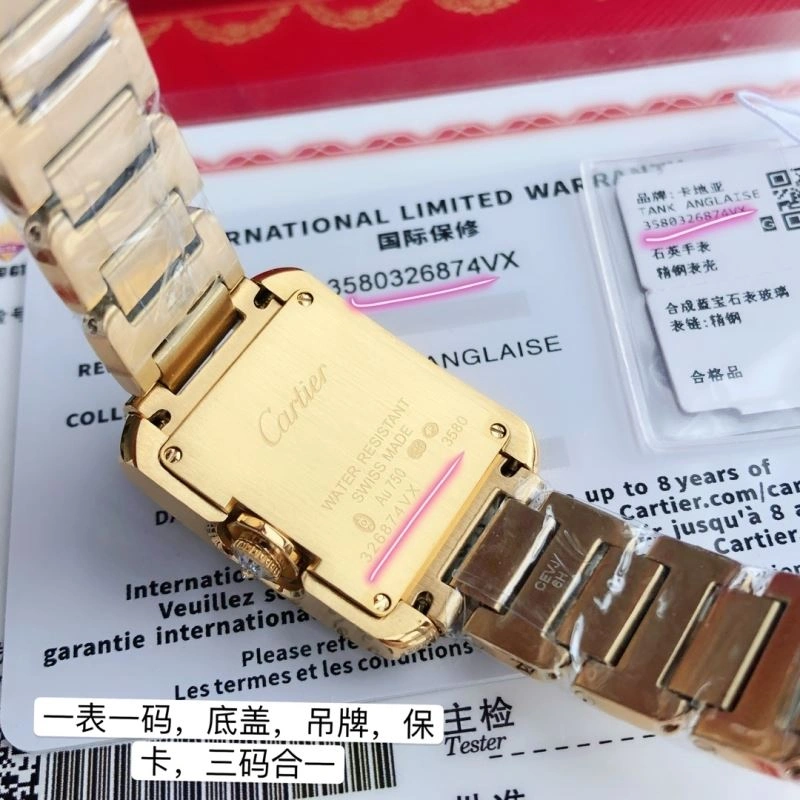 CARTIER Watches
