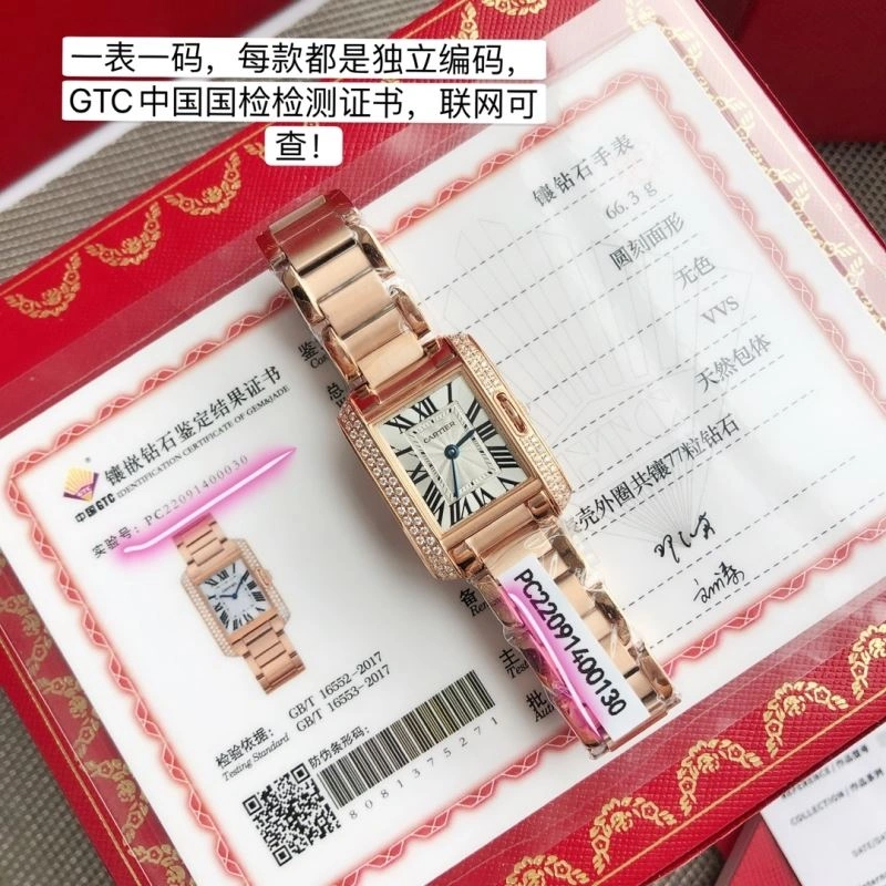 CARTIER Watches