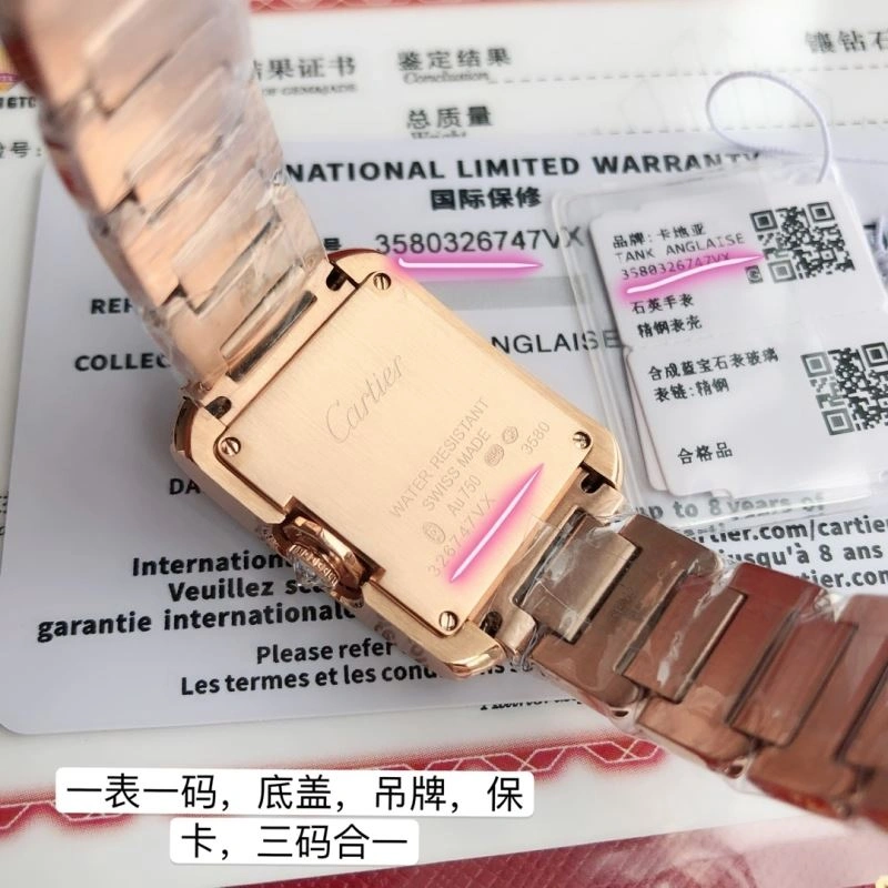 CARTIER Watches