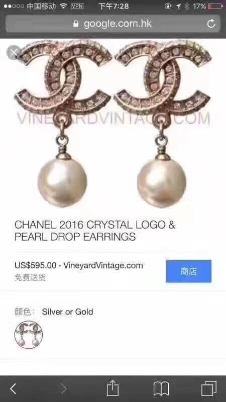 Chanel Earrings