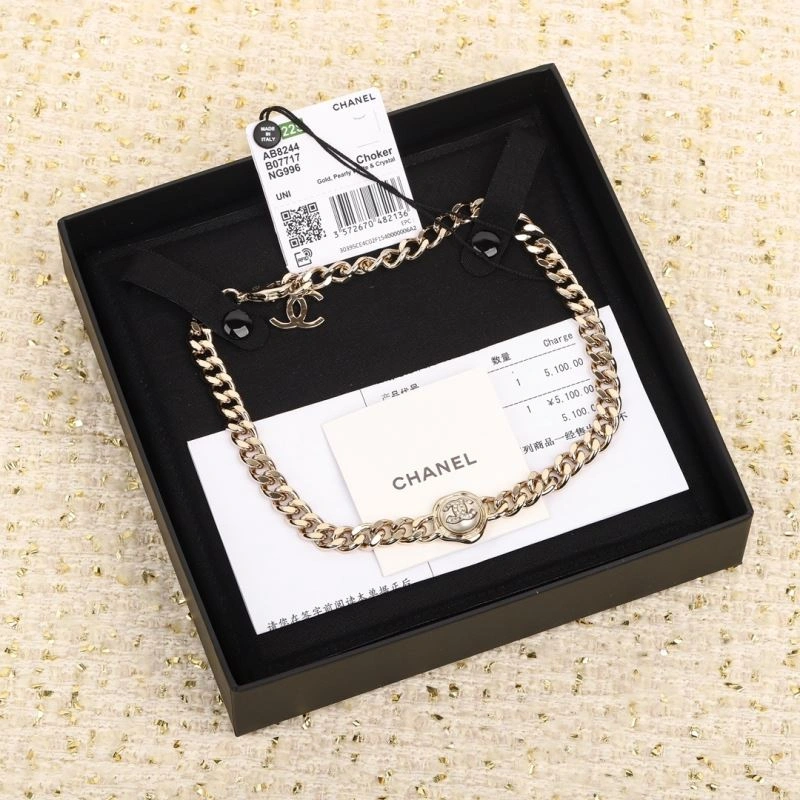Faithkeybiz Chanel Necklaces
