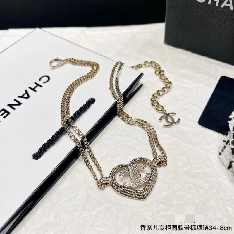 Faithkeybiz Chanel Necklaces