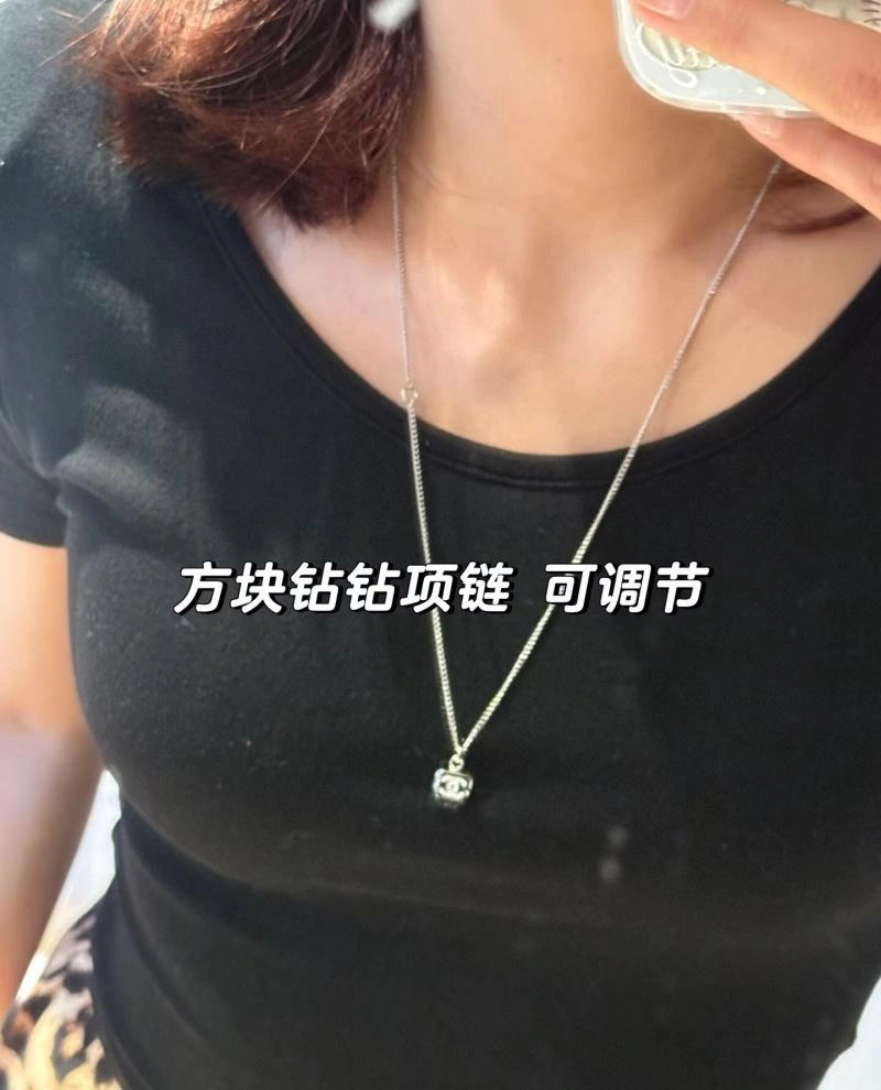 Chanel Necklaces