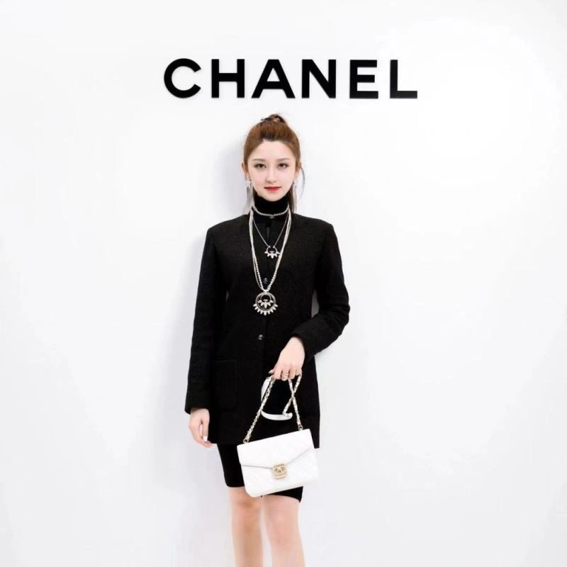 Chanel Necklaces