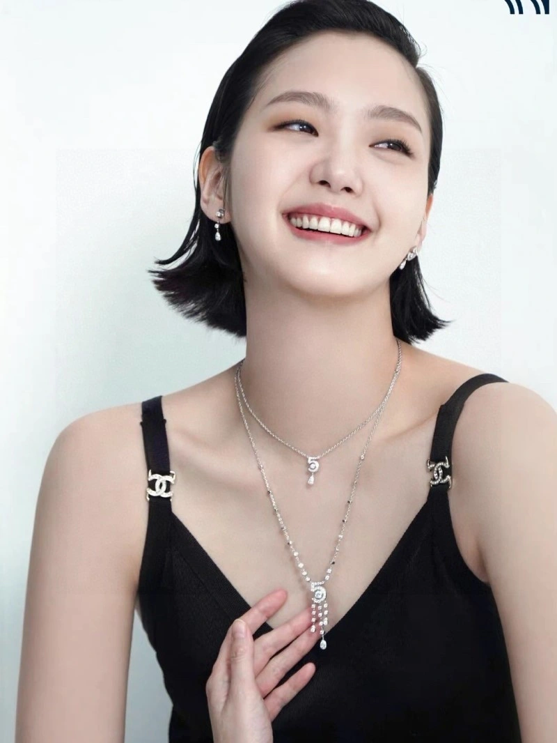 Chanel Necklaces