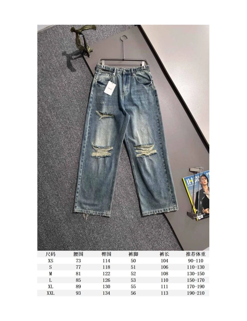 Christian Dior Jeans